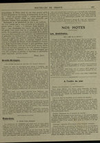 giornale/CAG1533335/1916/n. 024/9